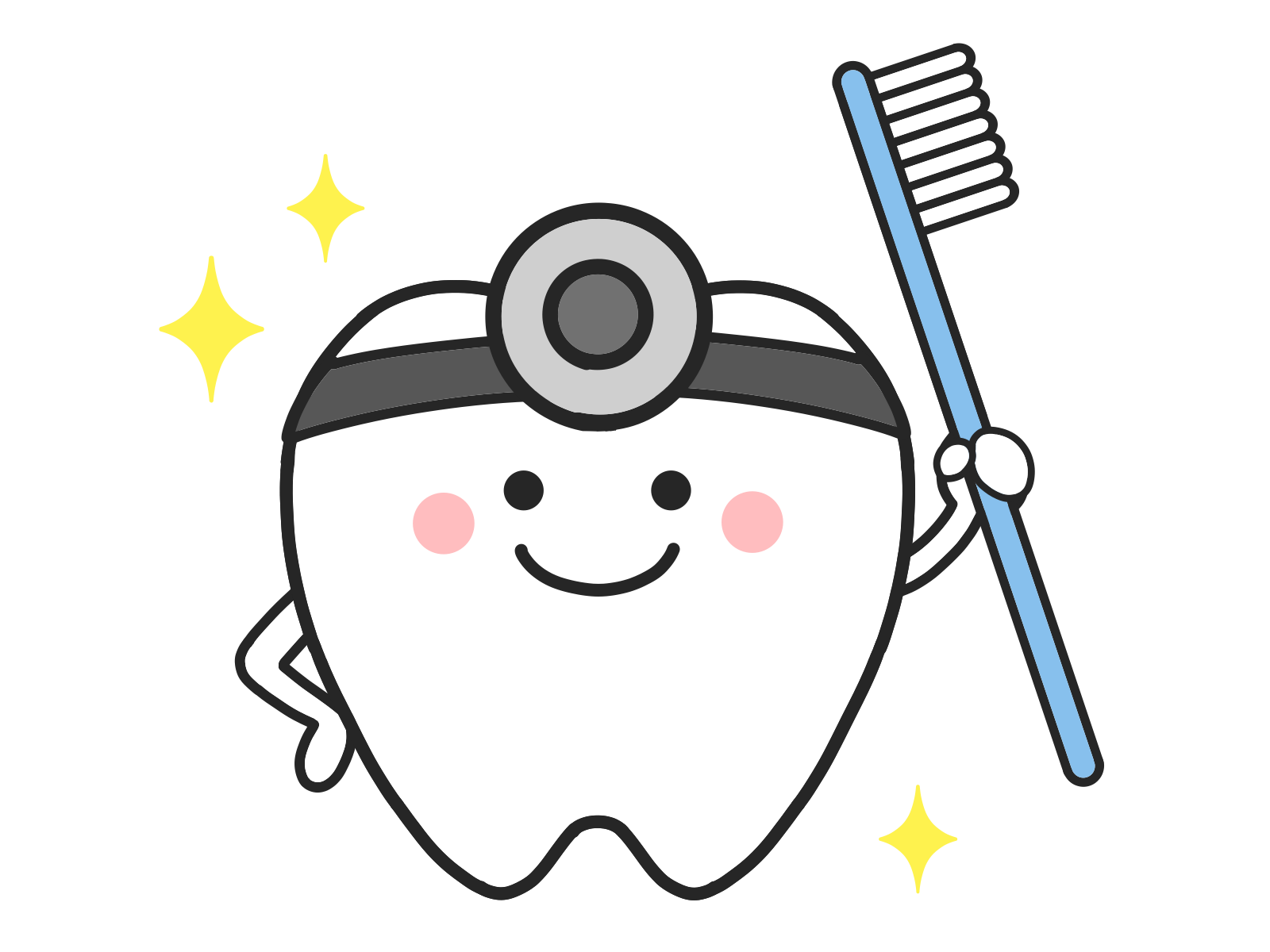 ■正しい歯みがき、できていますか?